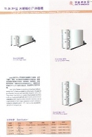 Tủ lạnh ướp xác